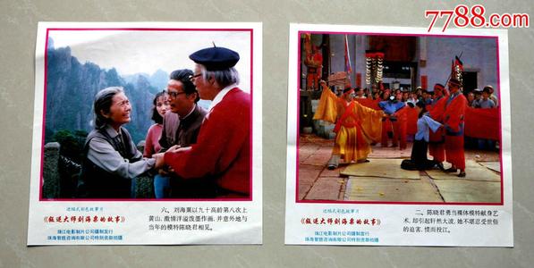 买个假新帕尔茨学院文凭毕业证